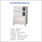 IM480(DWNE-SD